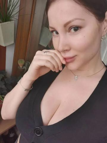 Беатриса